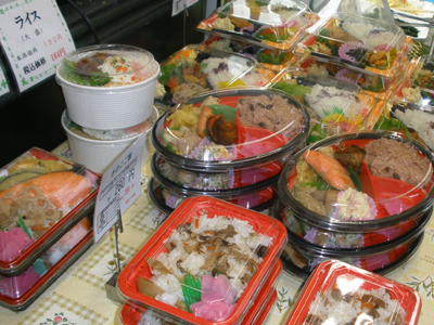 小千谷店